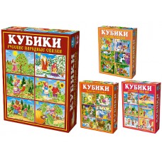 Кубики в ассортименте"Русские народные сказки"