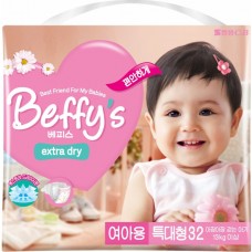 BEFFY'S ExtraDry подгузники для девочек XL (13+ кг), 32 шт	