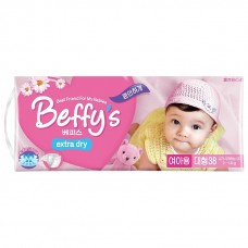 BEFFY'S ExtraDry подгузники для девочек L (9-14 кг), 38 шт	