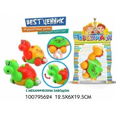 Заводная игрушка бегающие животные "BestЦенник"